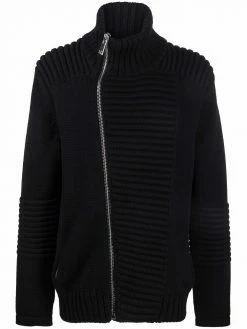 Les Hommes ribbed zip-up knitted jacket